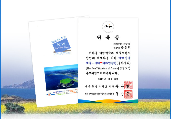대원종합주방 이미지