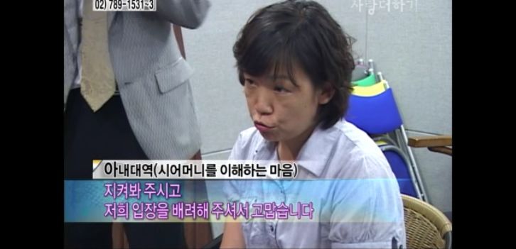[생방송오늘아침] 충격부부 제2탄 스압엄청나긔ㅠㅠ | 인스티즈