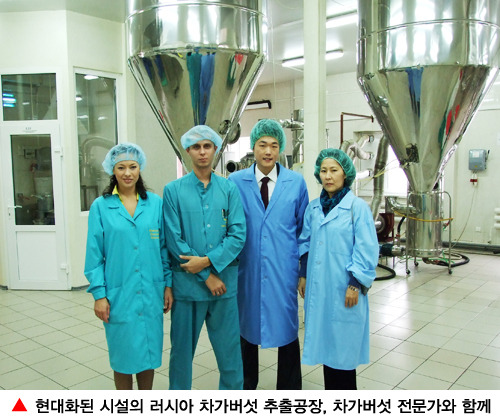 고려공사 이미지
