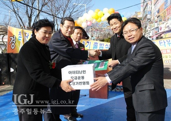 비젼아이티 이미지