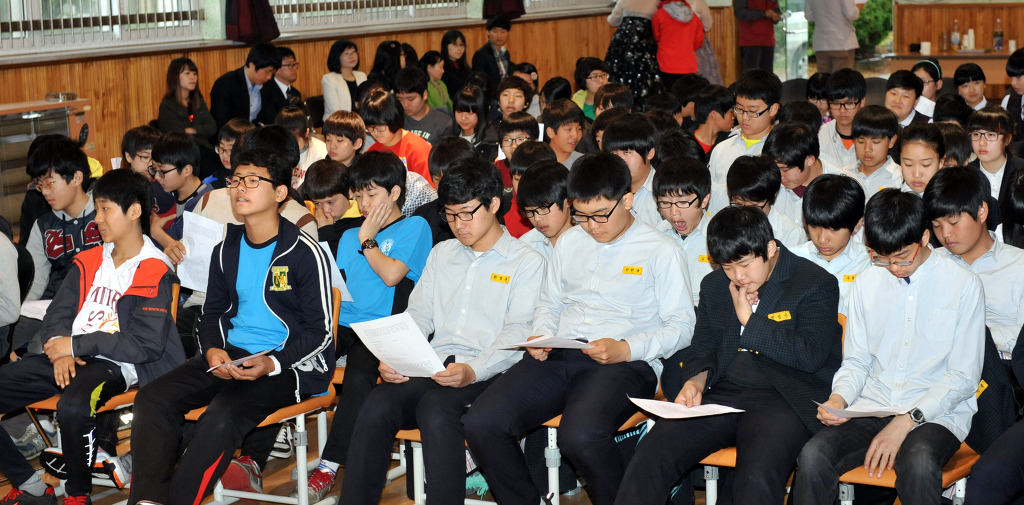 세무법인명인 이미지
