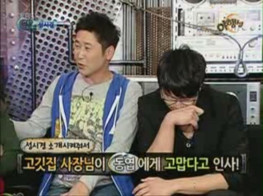 주당집 이미지