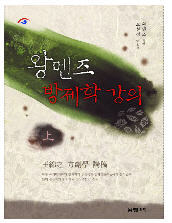 한글출판 이미지