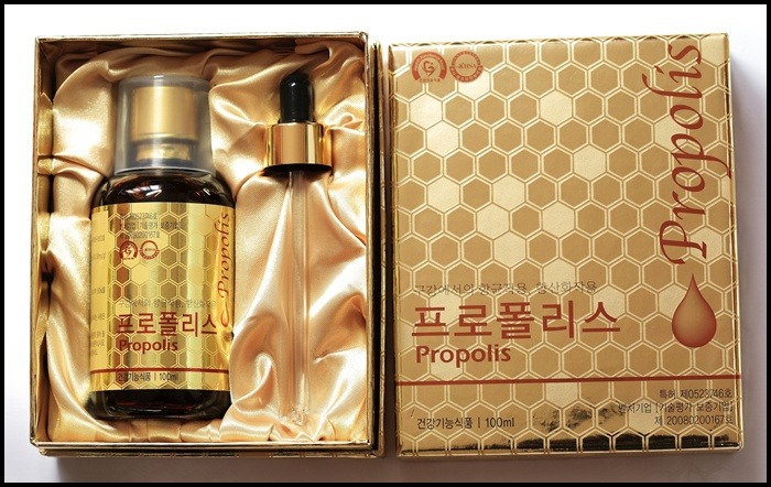 상옥프로폴리스 이미지