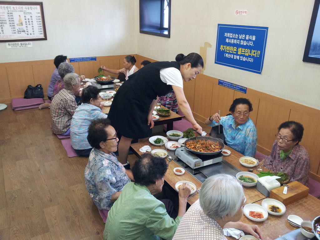 성심의원 이미지