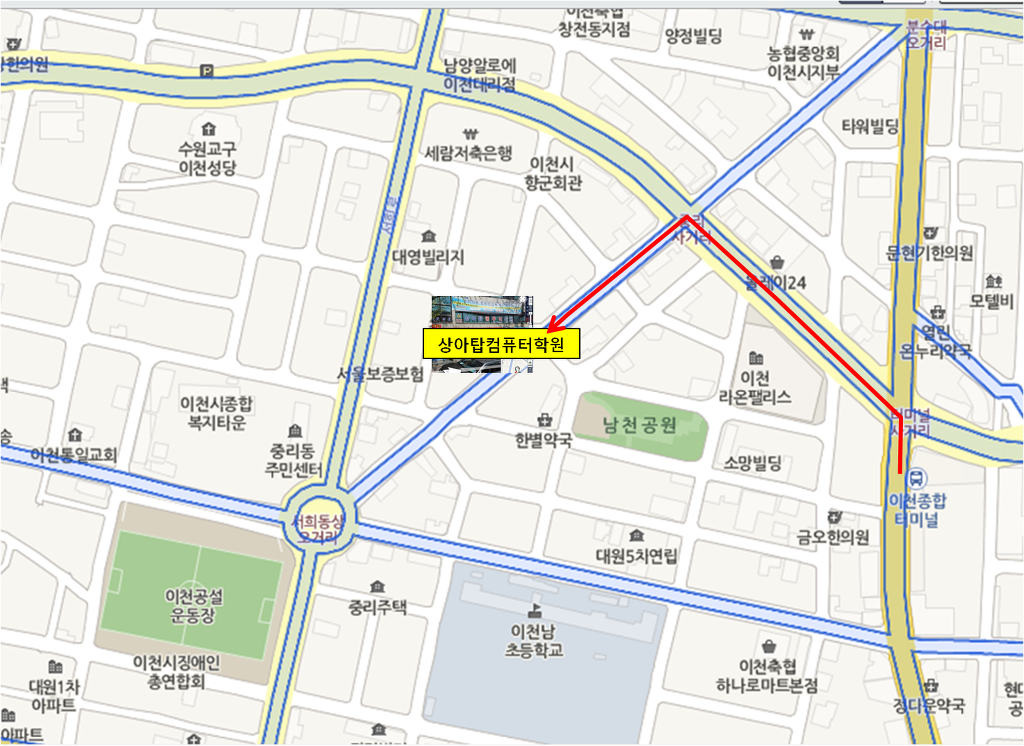 상아탑컴퓨터학원 이미지