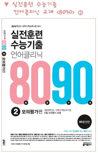 순향가 이미지