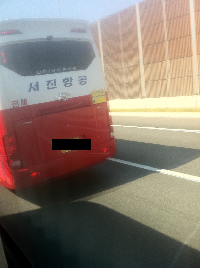 서진여행사 이미지