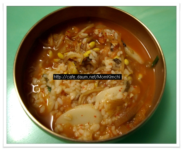별미국밥 이미지