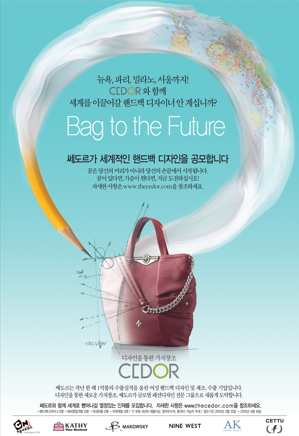 백디자인 이미지