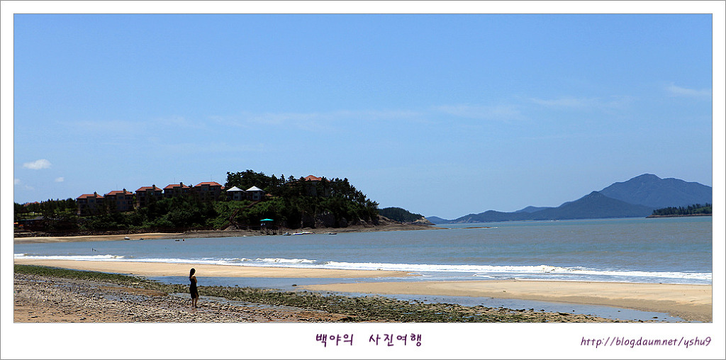 율도 이미지
