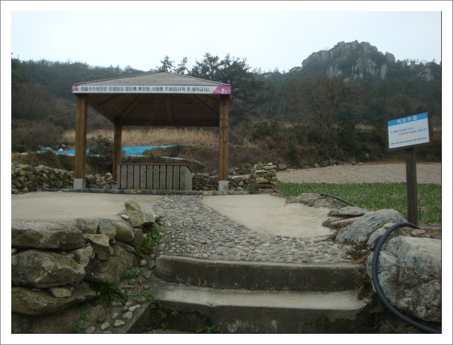 두레박세탁 이미지