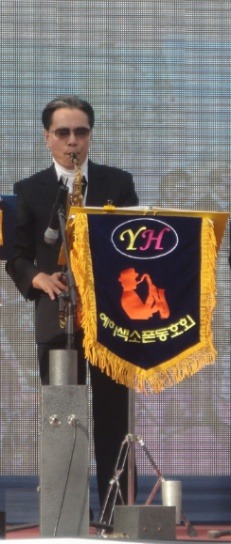 고금초등학교 이미지