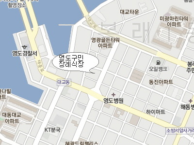 (주)구민장례식장 이미지