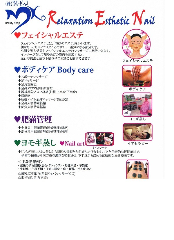 화주네일 이미지