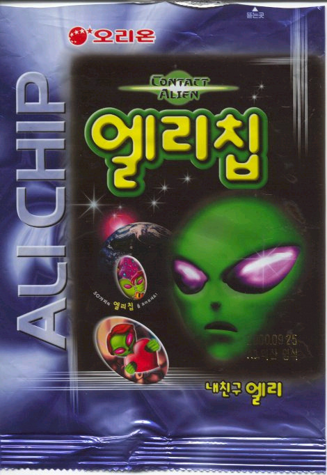 컴퓨터나라 이미지