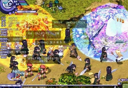 브금 들으면 더 아련해지는 온라인게임.jpg | 인스티즈