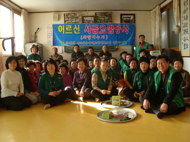 서촌1구 이미지