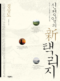 타임북스 이미지