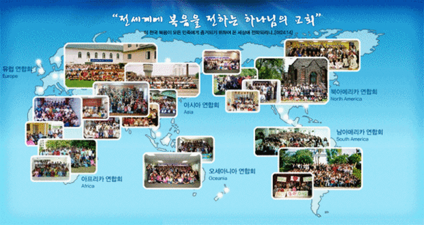 시온상회 이미지