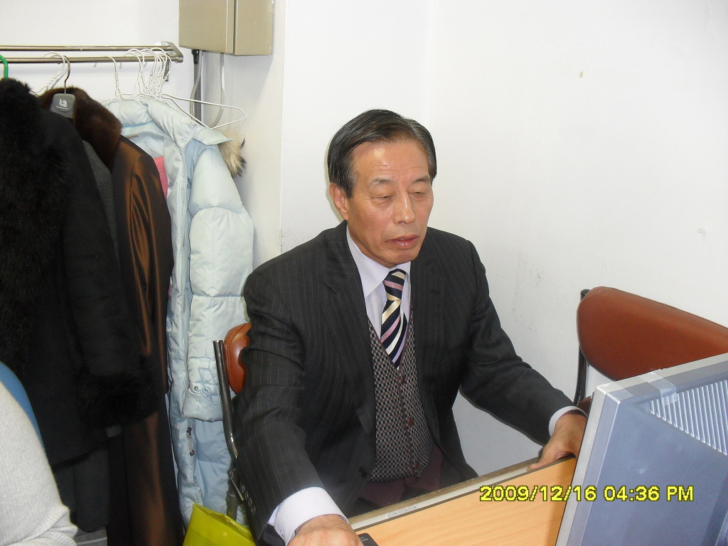 컴사랑 이미지