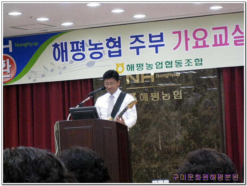 주부가요교실 이미지