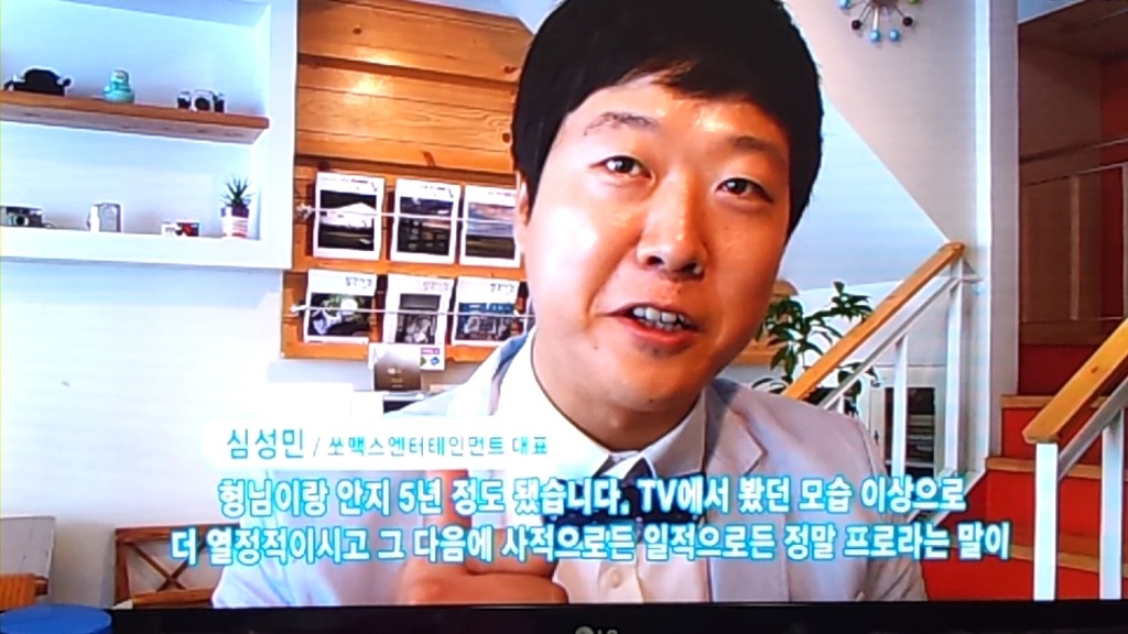 티지(TG)엔터테이먼트 이미지