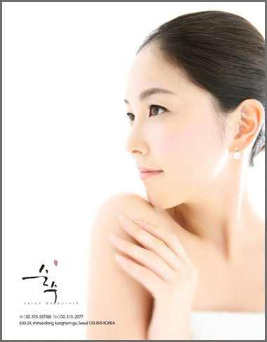 순수웨딩 이미지