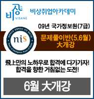 케이텍서비스 이미지