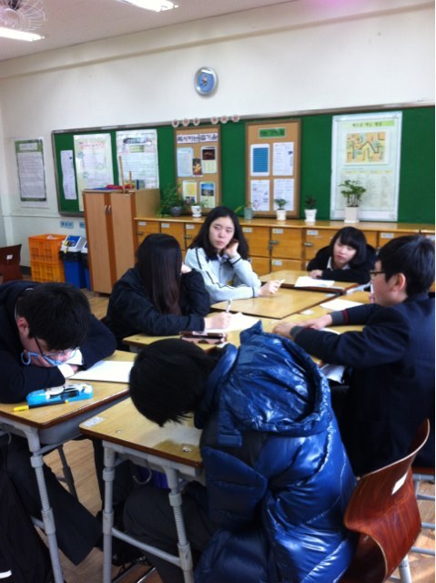 경수중학교 이미지