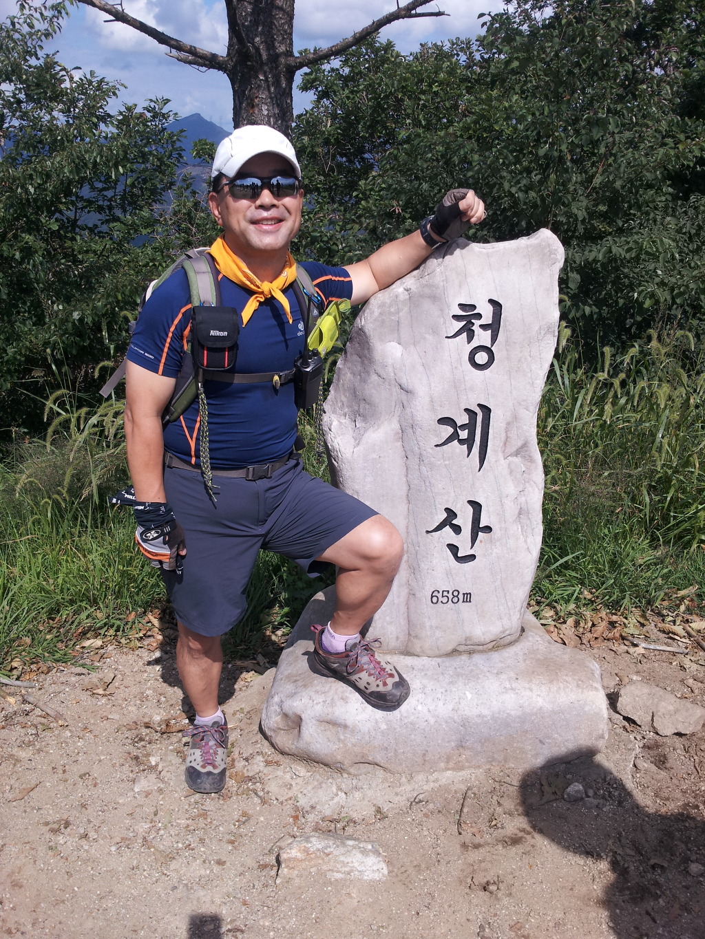 국수역 이미지