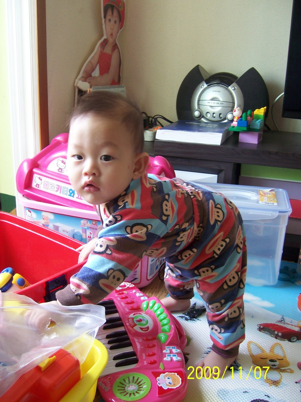 정우사 이미지