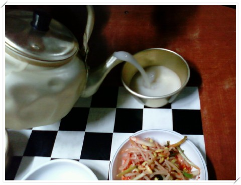 합천식당 이미지