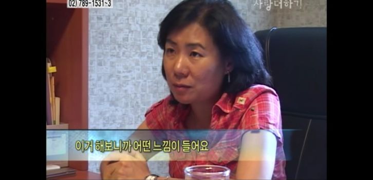 [생방송오늘아침] 충격부부 제2탄 스압엄청나긔ㅠㅠ | 인스티즈
