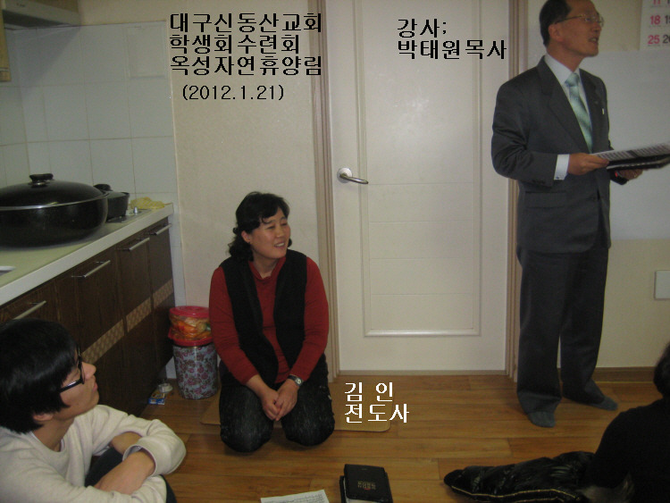 청운각 이미지