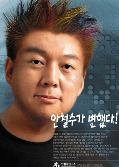 깜 이미지
