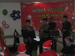 노인요양원 다정마을 이미지