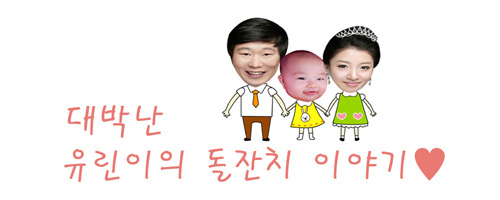 뵈뵈하우스 이미지