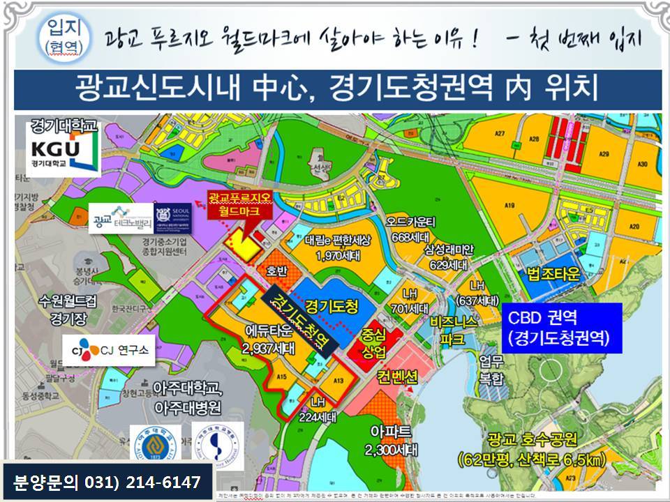 월드명품 이미지