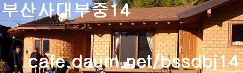 한다컴 이미지