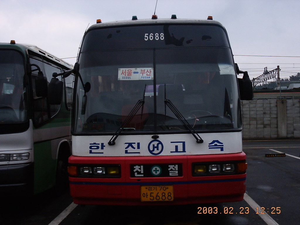 하이크라스 이미지