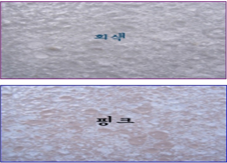 부개그린 이미지