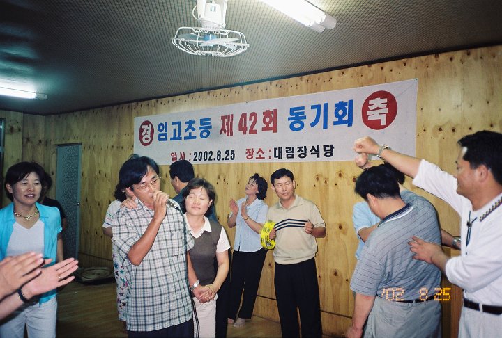 대림장식당 이미지