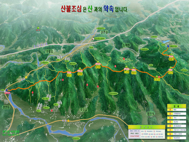 경안주유소 이미지
