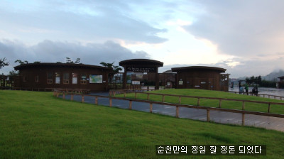 역전꼬막 이미지