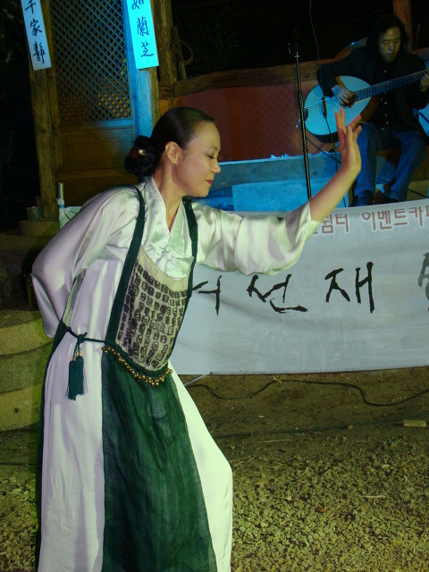 하늘땅사람들 이미지