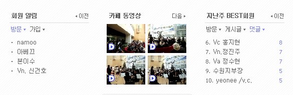프리모 이미지