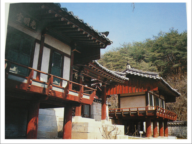 서광서적 이미지