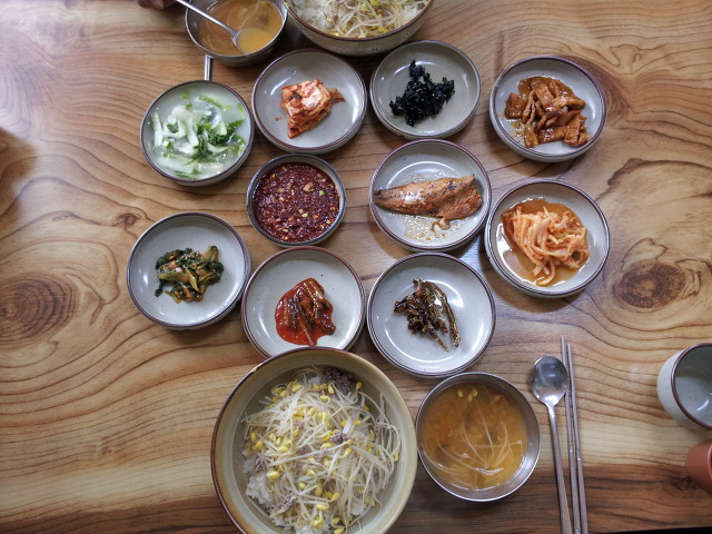 남가네 이미지