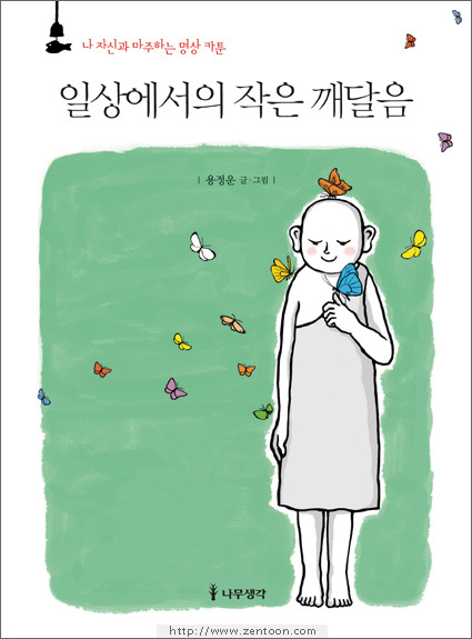 아는언니 이미지